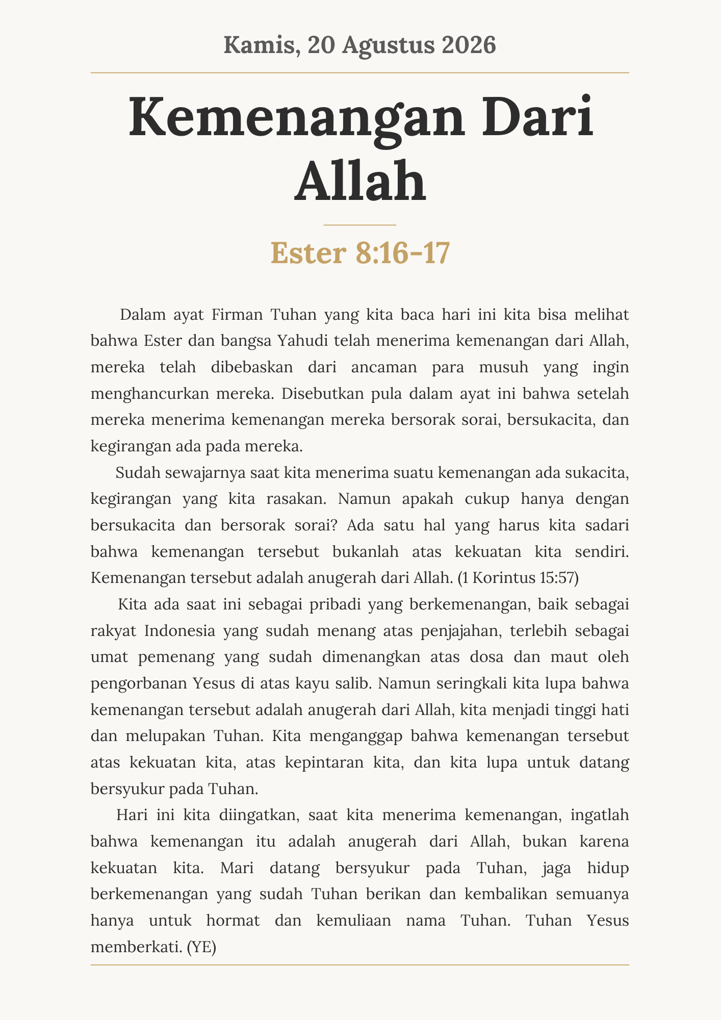 Kemenangan Dari Allah