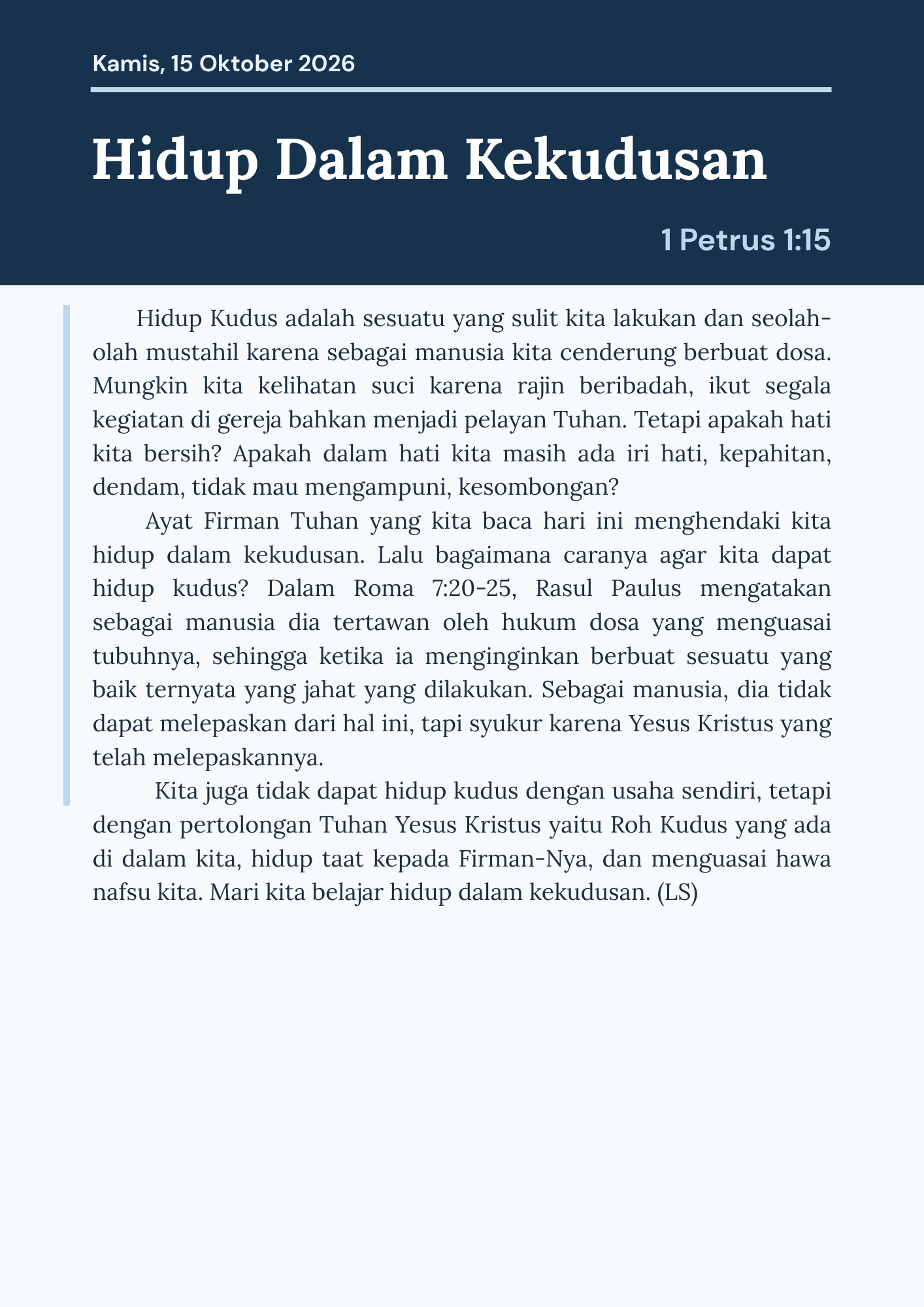 Hidup dalam kekudusan