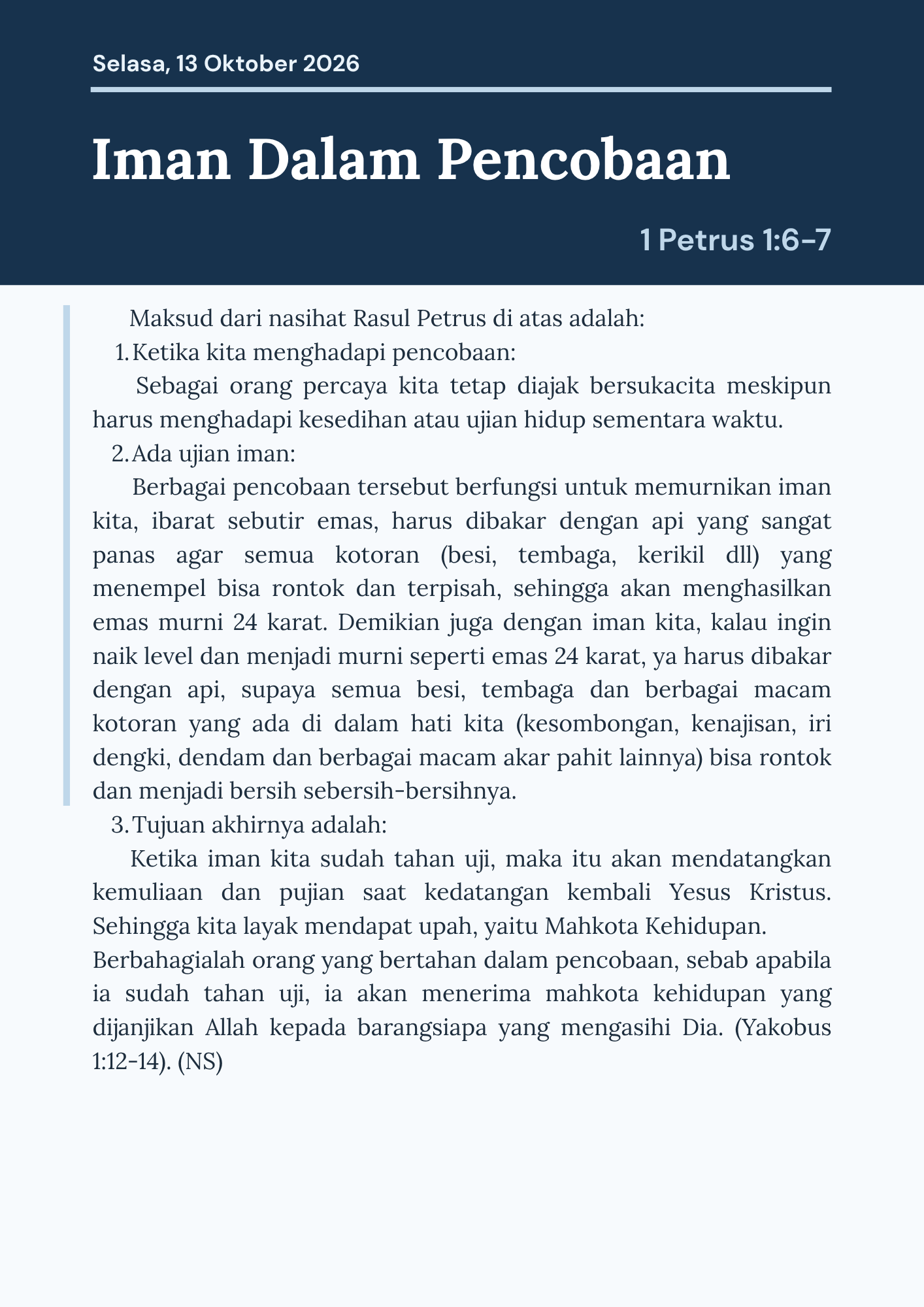 Iman dalam pencobaan